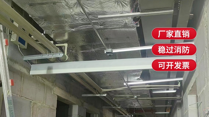 什么是卷簾防火布擋煙垂壁？