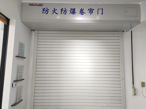 防爆卷簾門防爆電機(jī)有啥作用？