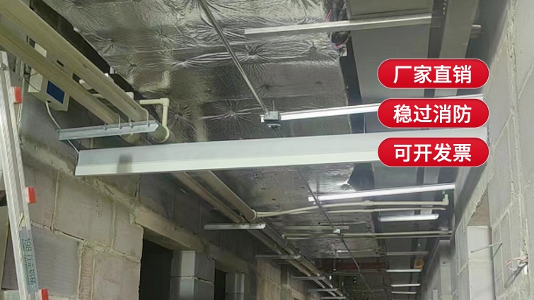 電動擋煙垂壁一平方多少錢？