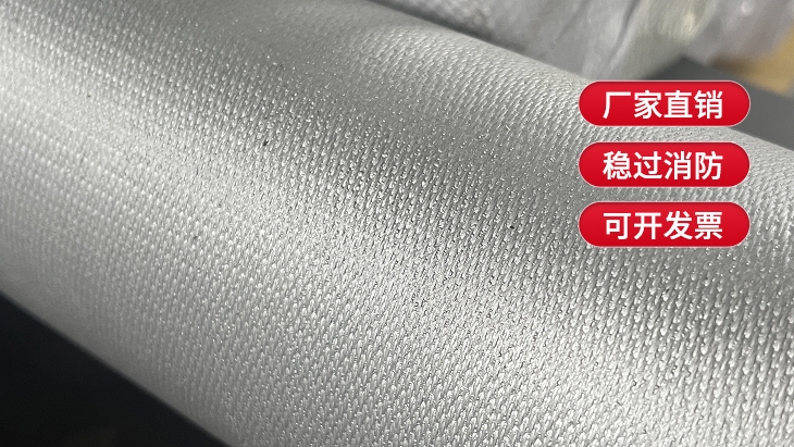 擋煙垂壁：建筑安全的關(guān)鍵設(shè)施